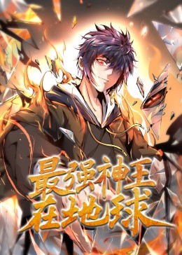 一区二区三区四区在线视频