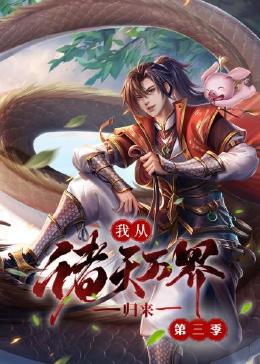 国产精品久久久久久久久绿色