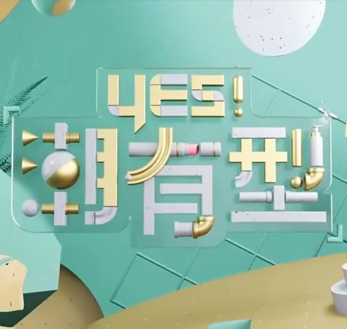 国内精品伊人久久久久影院对白