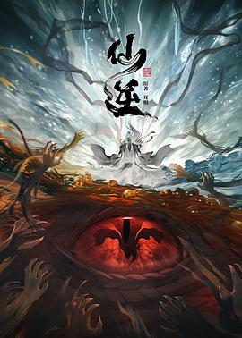 亚洲午夜国内自产拍在线观看