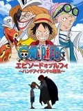 亚洲国产成人精品无码区在线播放