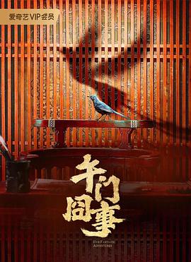 少妇放荡的呻吟干柴烈火动漫