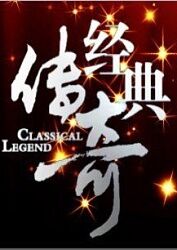 狠狠色丁香久久婷婷综合五月