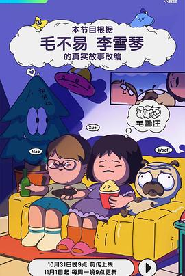 中文字幕一区二区三区精彩视频