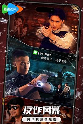 欧美疯狂做受xxxx高潮小说