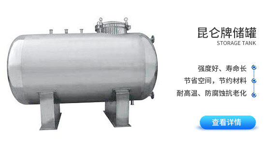 山東美特邦優(yōu)勢(shì)